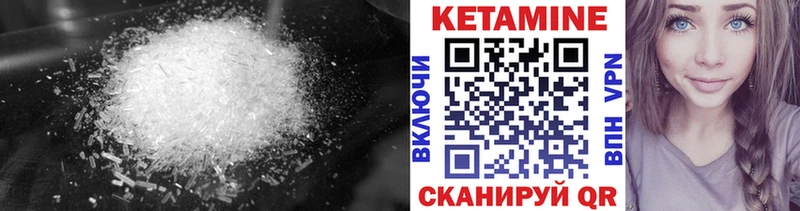 хочу   Приморско-Ахтарск  это телеграм  КЕТАМИН VHQ 