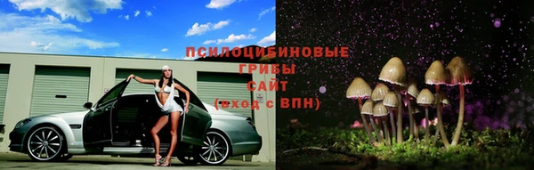 мдма Нязепетровск