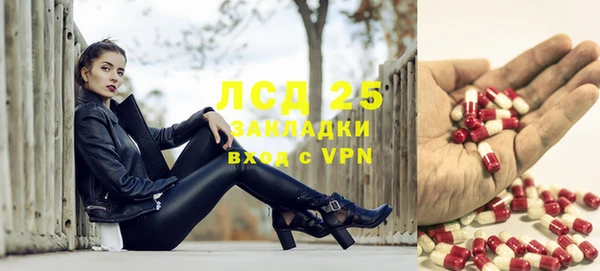 МДМА Нягань